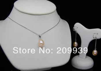 

huij 002262 Beautiful 9-10mm AAA+ pink pearl jewelry sets