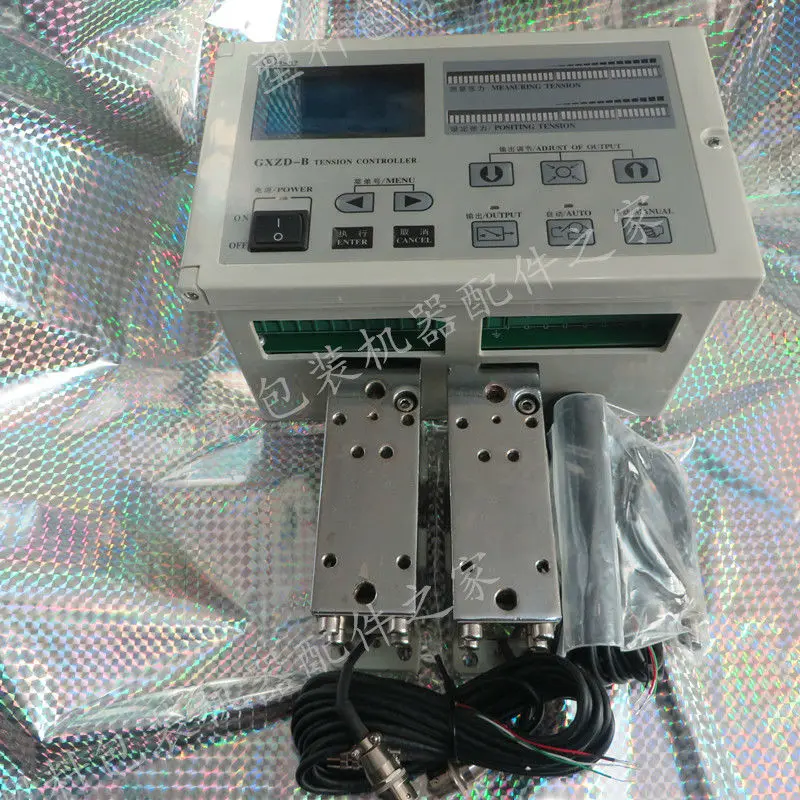 

GXZD-B 600 Automatic tension control instrument Printing machine tension controller The machine parts Plastic packing machine