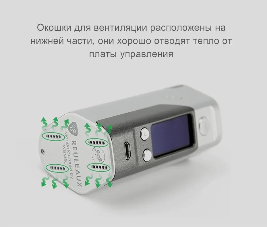 Wismec-Reuleaux-RX200S_08
