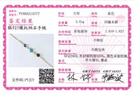 HI027 (11)