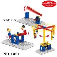 Mini DIY Mechanical Building Blocks Kits Children DIY Educational Science Toys For Kids Christmas Birthday Gifts
