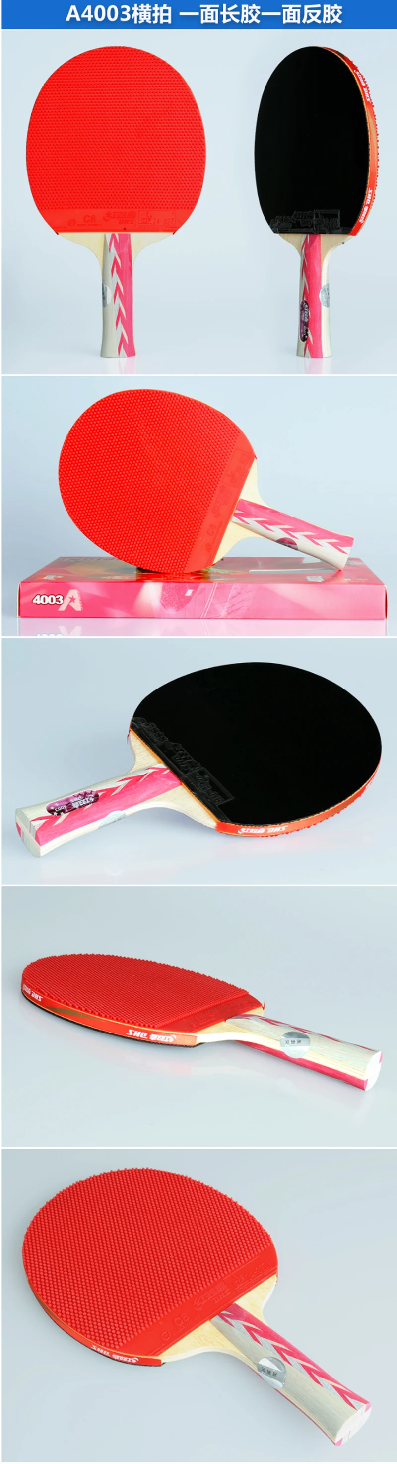 -4A-40064002-tmall_04