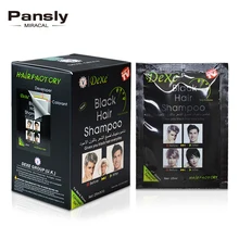 5 шт Dexe Быстрый черный шампунь для волос всего 5 минут белый цвет становится цветом 2 шт./партия-серый краска для удаления волос