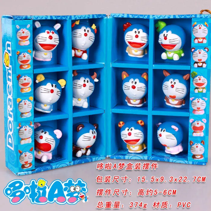 

Free Shipping Cute 12pcs Anime Doraemon 12 Chinese Zodiac Boxed PVC Action Figure Collection Model Dolls Toys (12pcs per set)