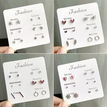 Сердце Форма звезда костюм Снежинки серьги для Для женщин свадебные туфли с отделкой жемчугом и прозрачными стразами в виде корейский модный простой сладкий аксессуары серьги-гвоздики ювелирное изделие