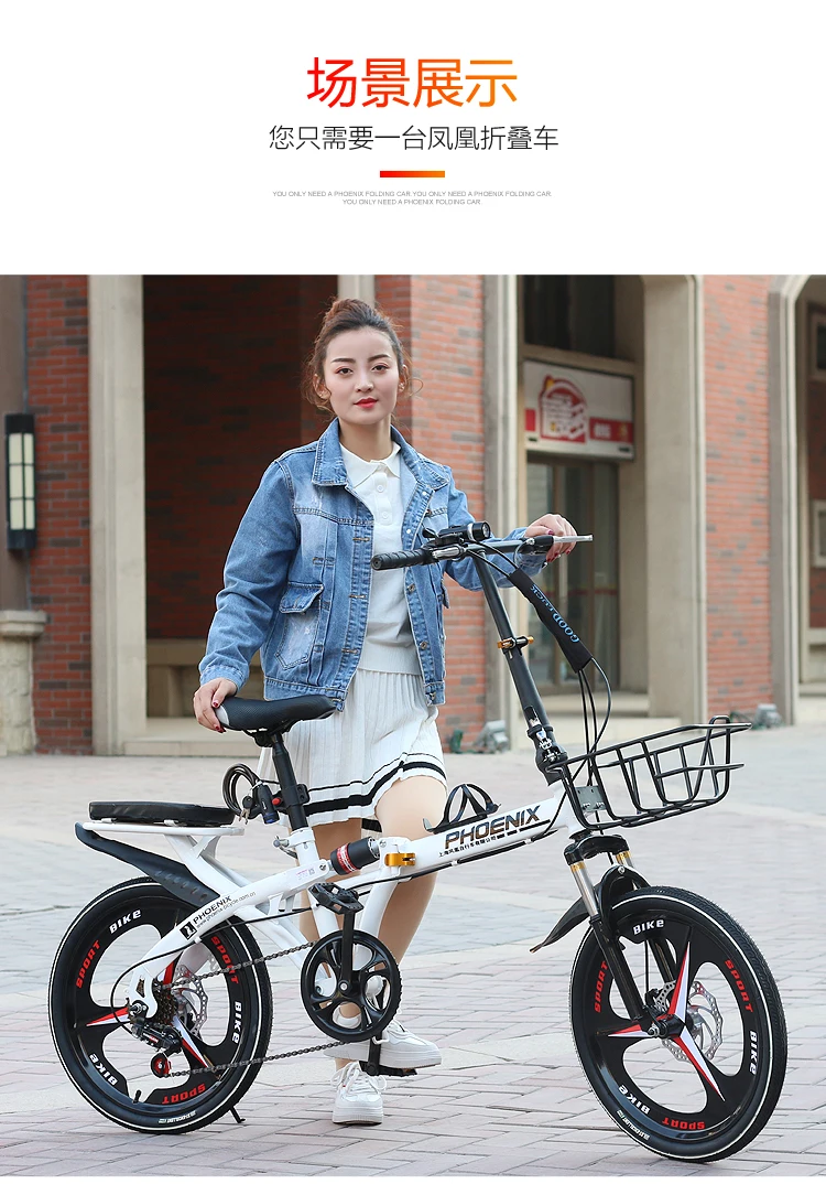 16/20 Inch 6 Speed High Quality Student Folding Bike bicicleta Men and Women Bicycle Double Disc Brake Mountain Road Kids Bike