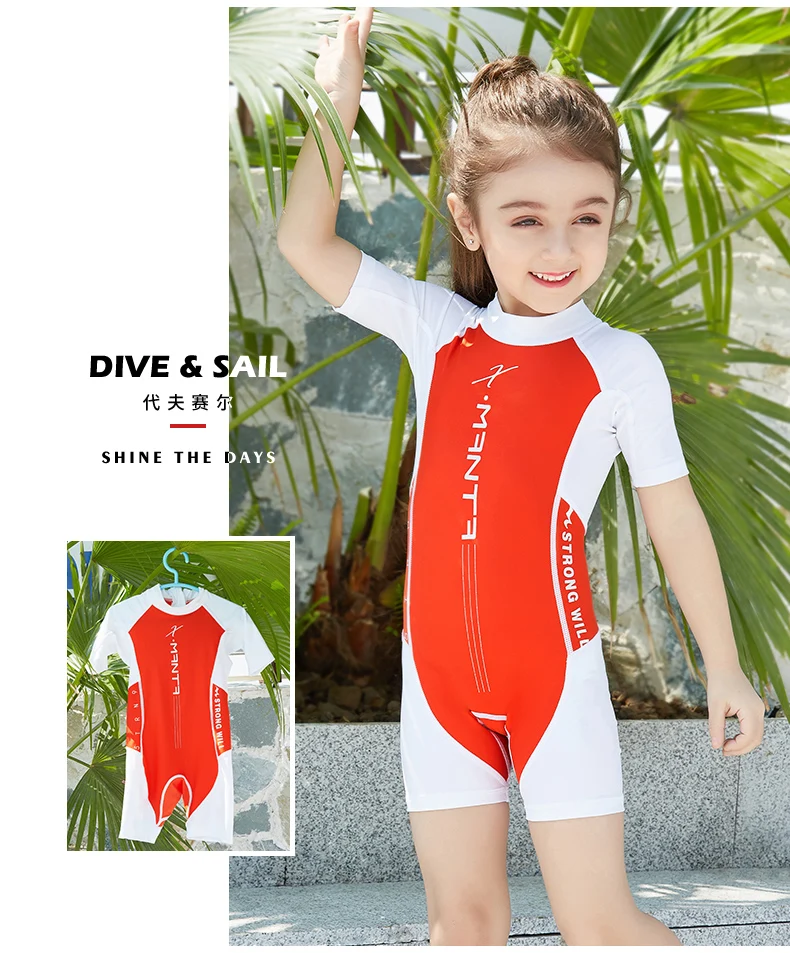 DiveSail/детский слитный купальник для девочек; купальный костюм для серфинга; одежда для купания с УФ-защитой для От 5 до 9 лет