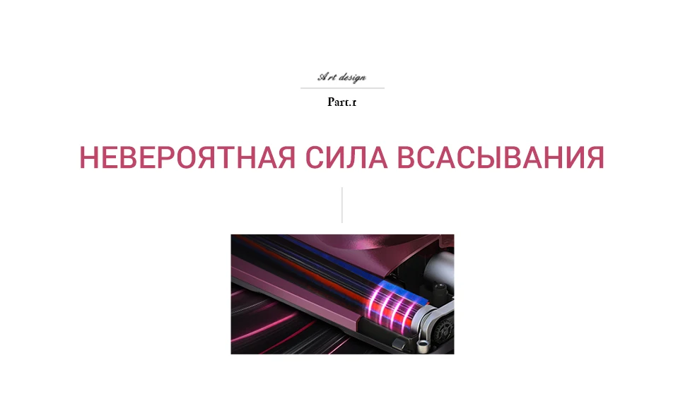 Беспроводной портативный пылесос 2 в 1 PUPPYOO WP511, со склада в России, Два режима уборки, время уборки от одного заряда – 30 минут