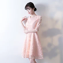 Розовый Мода брак