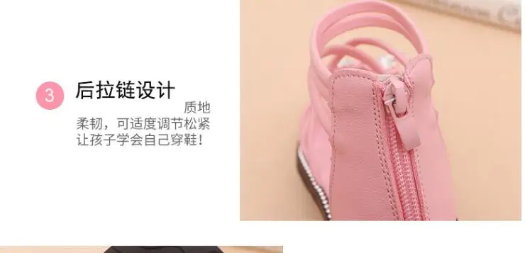 QQ20180521164923