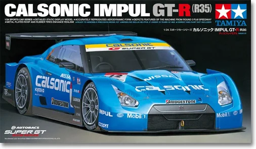 Tamiya 24312 1/24 Calsonic Impul GTR R35 Scale Assembly Car Model Building Kits oh rc toy | Игрушки и хобби