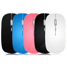 Беспроводной Мышь Inalámbrico мыши Usb сем 1906 T10 тонкая Тихая Мышь Беспроводной Мышь игровой Мышь для портативных ПК игры