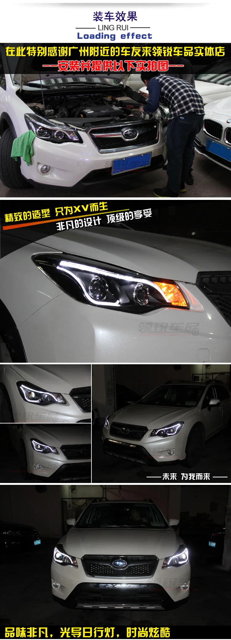 Hireno фары для 2011-2015 Subaru XV фар сборки LED DRL ангел объектив двойной луч ксеноновые 2 шт