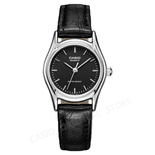 watch casio ladies