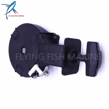 

Outboard Motors Starter Assy T5-05040000 for Parsun HDX T5 T5.8 T4 BM 2-stroke ,Free Shipping