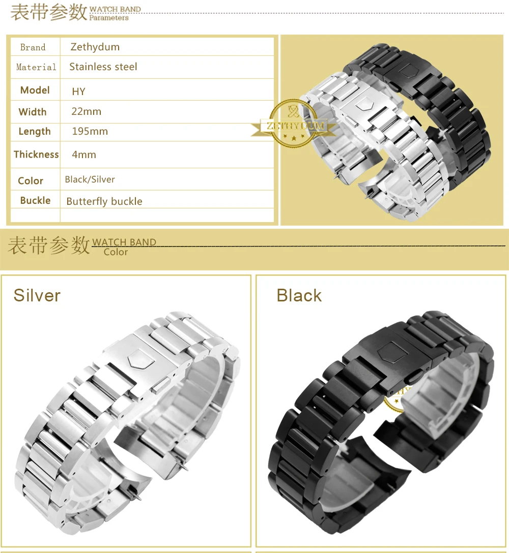 Твердый браслет из нержавеющей стали 22 мм Мужские часы лучший бренд класса люкс умные часы ремешок серебристый черный сетчатый Браслет