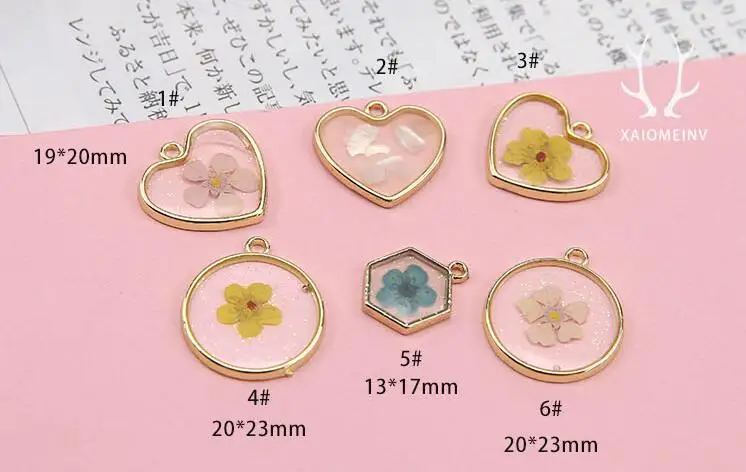 QQ20190418203354