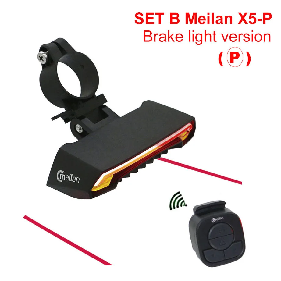 Смарт-Meilan X5b тормоз версии флэш-памяти лазерный Беспроводной безопасности сзади отложным воротником Аксессуары для велосипеда - Цвет: Красный
