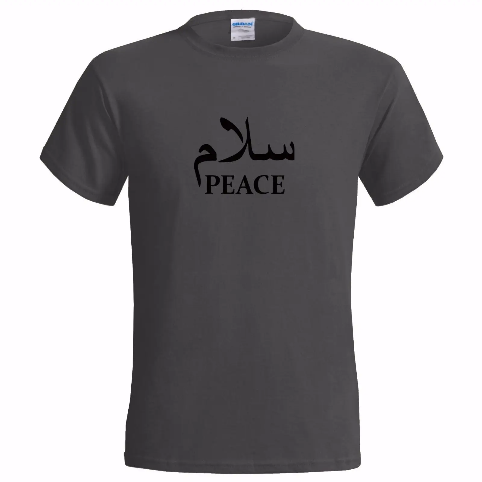 SALAM WITH PEACE MENS T SHIRT ARAB TEXT MUSLIM LANGUAGE ARABIC ISLAM