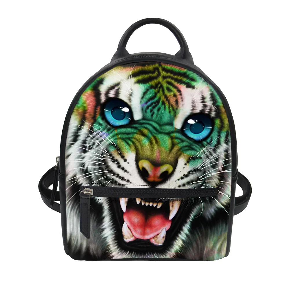 FORUDESIGNS Animal Cute White Tiger Backpack Leather Schoolbag For