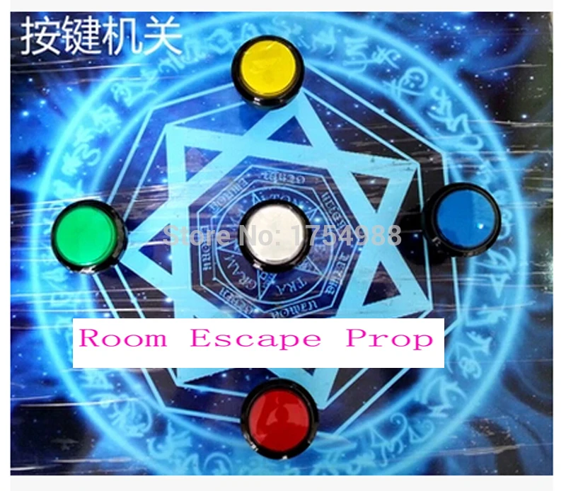 Diy escape party Room Escape props authorities button color organ nine