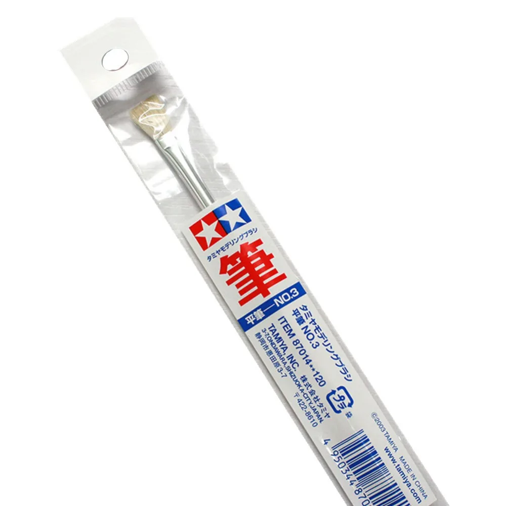 OHS Tamiya 87014 Modeling Flat Brush No.3 Model Hobby Painting Tools Accessory