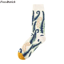 ; Мода года; Новинка для влюбленных; забавные носки под платье или повседневные носки с сумасшедшим принтом; высокое качество; Прямая поставка