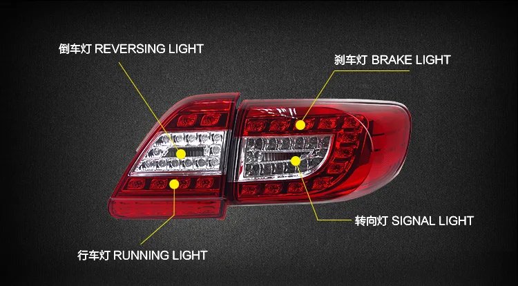 AKD автомобильный Стайлинг для Toyota Corolla задние фонари 2011-2013 Altis светодиодный задний фонарь светодиодный DRL сигнал тормоза заднего хода авто аксессуары