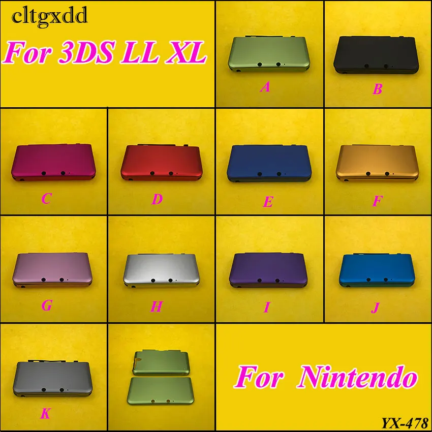

cltgxdd 1PCS Muti-Colors Aluminium Protective Hard Shell Skin Case Cover For Nintendo For 3DS LL XL