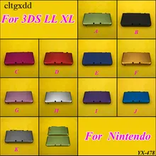 cltgxdd 1PCS Muti-Colors Aluminium Protective Hard Shell Skin Case Cover For Nintendo For 3DS LL XL cltgxdd 1PCS Muti-Colors Aluminium Protective Hard Shell Skin Case Cover For Nintendo For 3DS LL XL