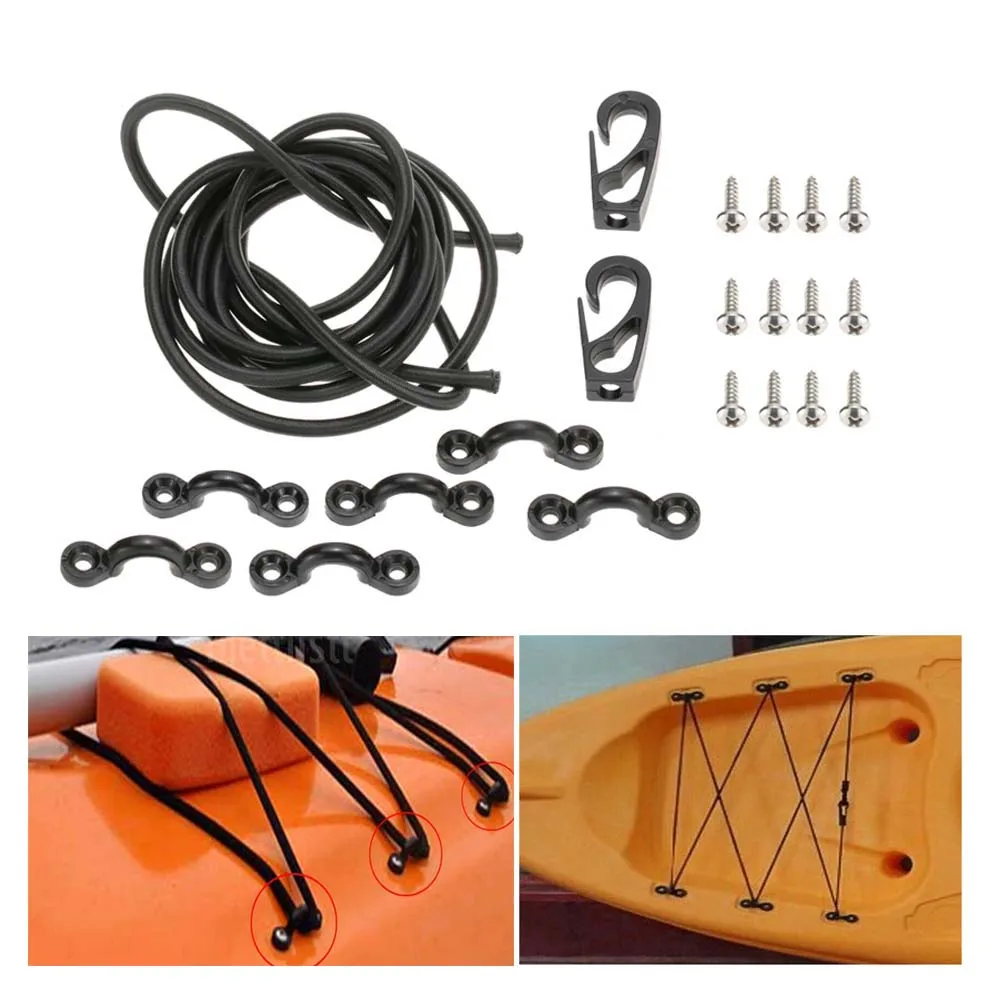 Buy 2.5M Long 0.6CM Kayak Bungee Deck kit Thick