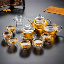 10в1 элегантный высокий боросиликатный стеклянный чайник чашки кувшин и фильтр подарочный набор Наиболее применимый домашний чайный чайник