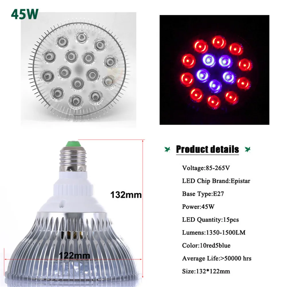 45W LED Grow Light (6)
