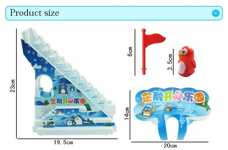 Новейшие Детские игрушки пингвин подъем Лестницы Детские классические трек игрушки мультфильм Пингвин подъем лестницы, электрический музыкальный трек игрушки