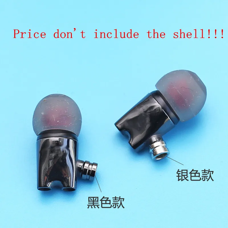IE800 earphone shell socket DIY headphone accessories modified upgrade mmcx female seat 4PCS