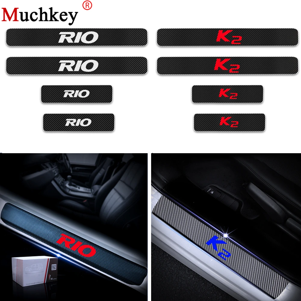 Для Kia RIO K2 стайлинга автомобилей 4 шт. углеродного волокна Стикеры Накладка на