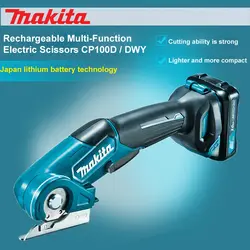 Япония Makita CP100DWY/Z Перезаряжаемые многофункциональный электрический ножницы ковер для резки картона Максимальная глубина пропила 6 мм