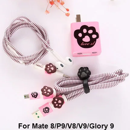 Чехол для наушников сумка спиральный кабель протектор для huawei P9 Glory 9/V8/V9/mate 8 зарядное устройство HW-059200CHQ рукав защитный для наушников - Цвет: style 14 no bag