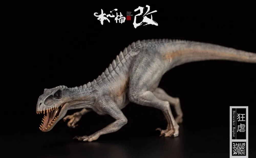 Модель музея Динозавров Юрского периода Berserker Raptor кошмар апостолы 1/35|model toy|toy