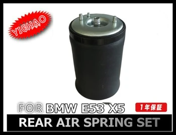 

1 x Pcs of Rear Right Air Suspension / Air Spring for BMW car E53 X5 37121095580 37126750356
