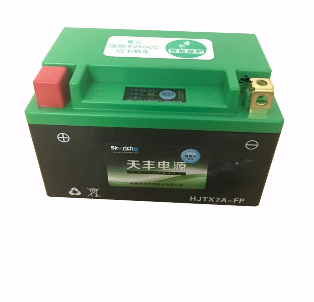 

12V HJTX7A-FPS motorcycle start battery with BMS and more than 2000 times cycle life free shipment lead acid battery replacement