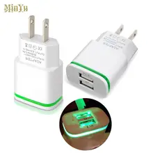 Вилка Европа/США двойной USB настенное зарядное устройство адаптер для sony Xperia Tablet Z C6 Z5 Z4 Z3 X Compact/XZ XA X производительное дорожное зарядное устройство