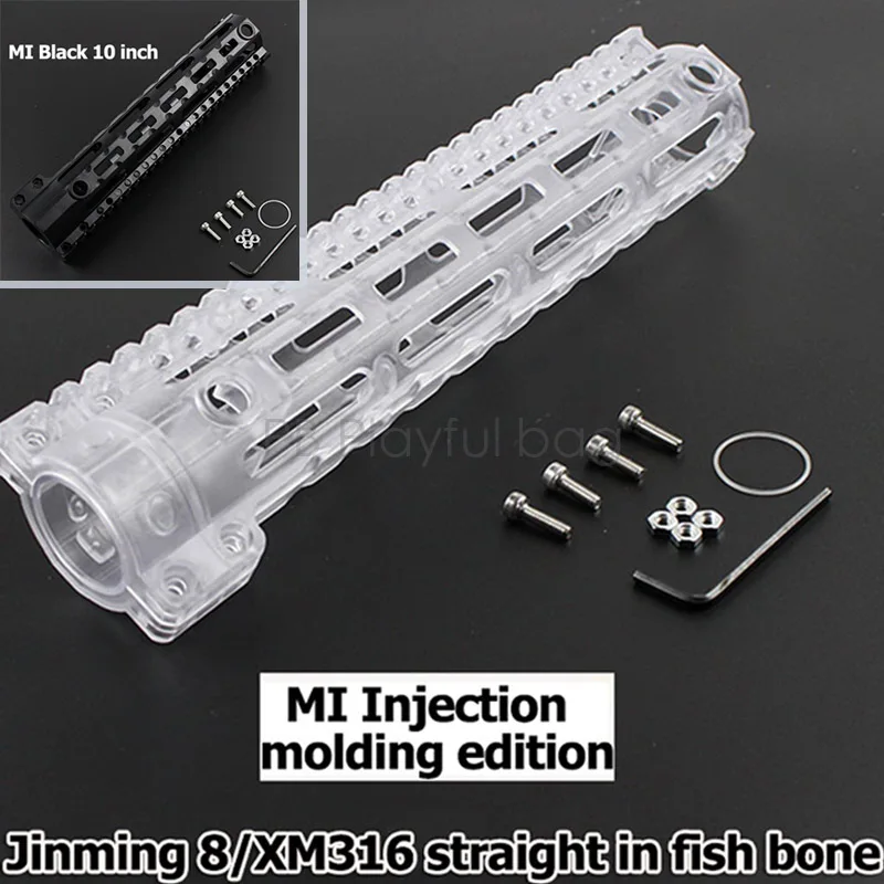 Креативный PB игривый мешок для спорта на открытом воздухе jin mi ng8 gen8 XM316 простая вставка прозрачный mi fishbone картридж аксессуары OA40