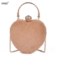 NYHED Minaudiere вечерние сумки для женщин зимняя коробка с сердцем вечерние сумочки с цепочкой леди плюшевый чехол