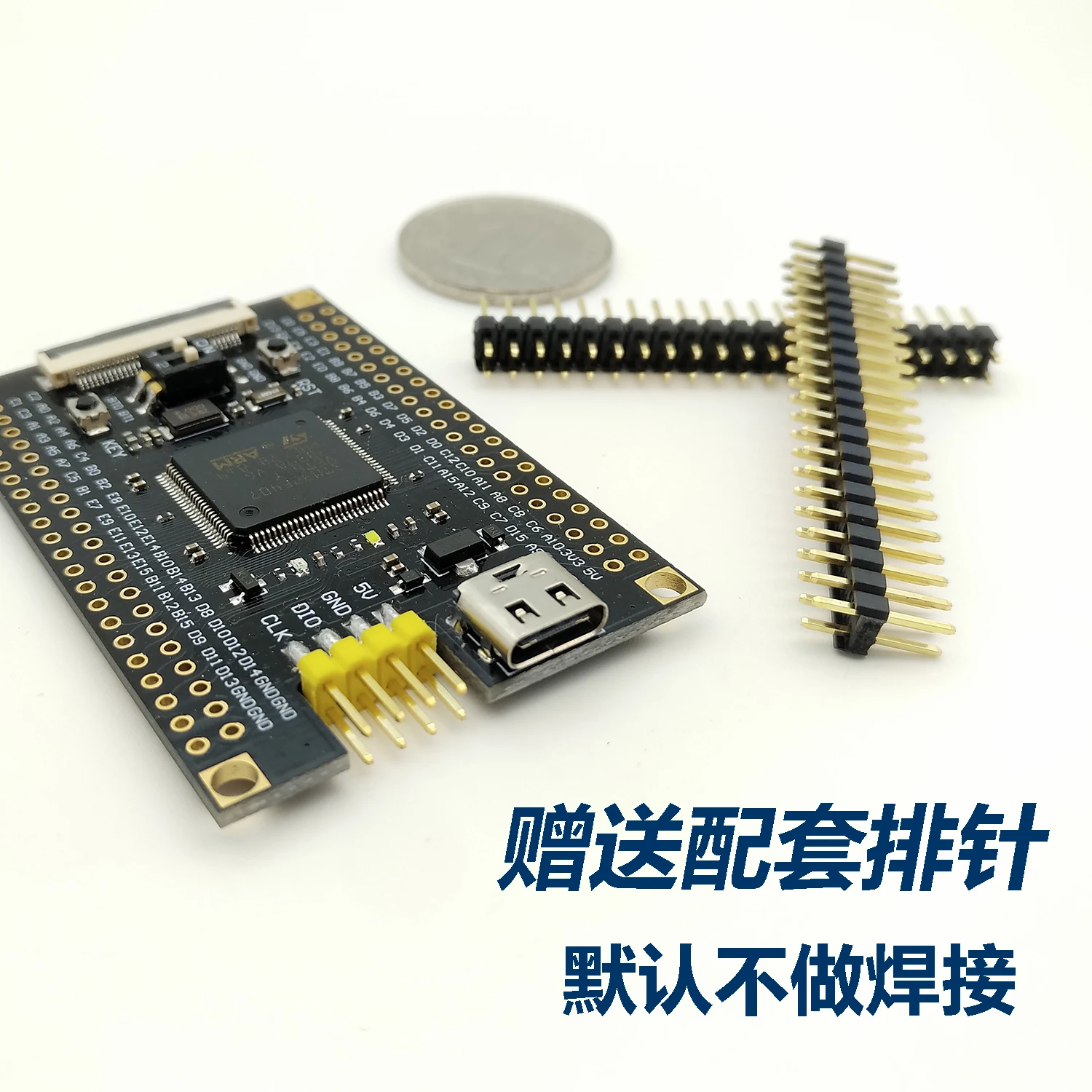 STM32F407VET6 Minimum System Core Board Anti-STM32 Development Board Replace VCT6 STM32F407VET6 Minimum System Core Board Anti-STM32 Development Board Replace VCT6
