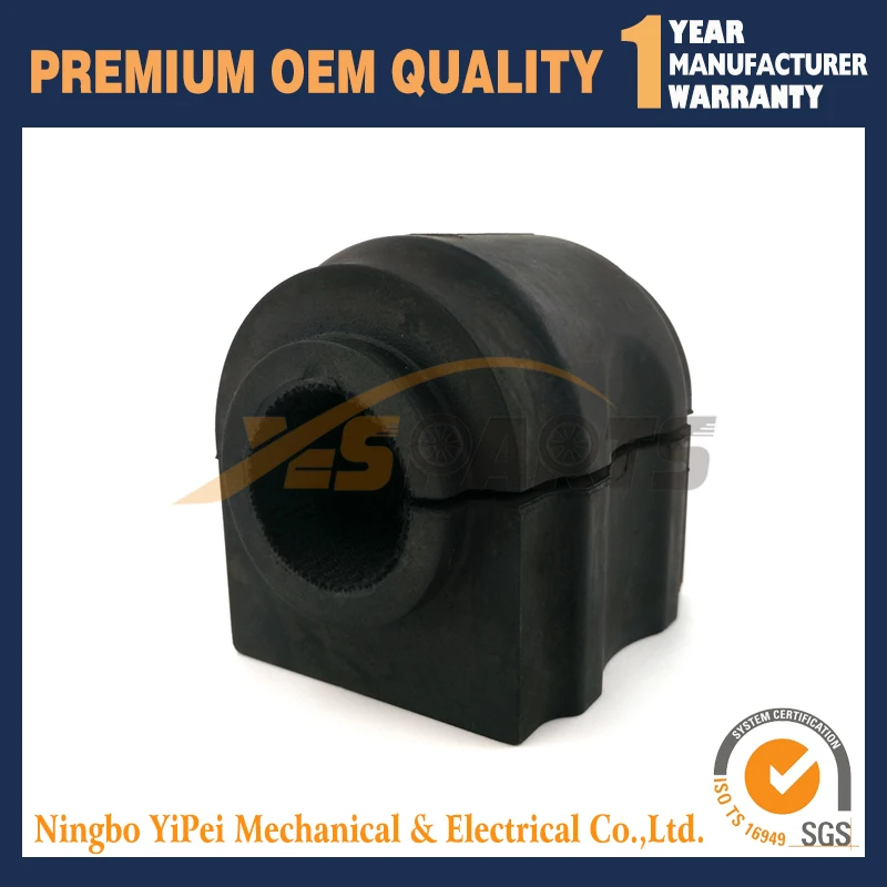 Новая Втулка заднего продольного шасси без Ace для Land Rover Range Sport 06-13 LR018354 |