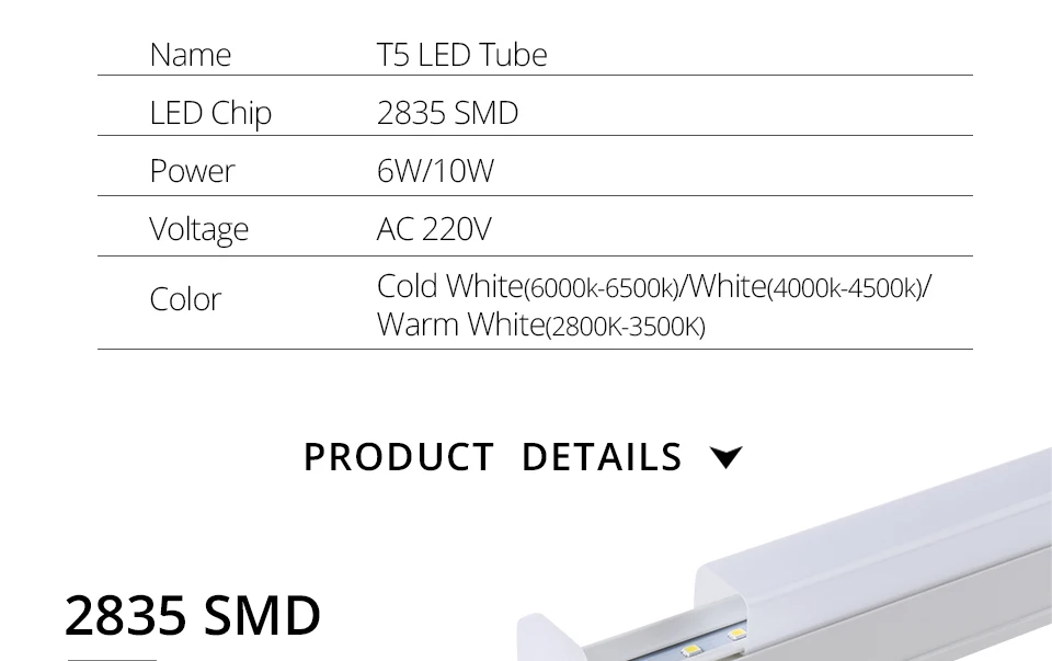 T5 LED Light Bulb (4)