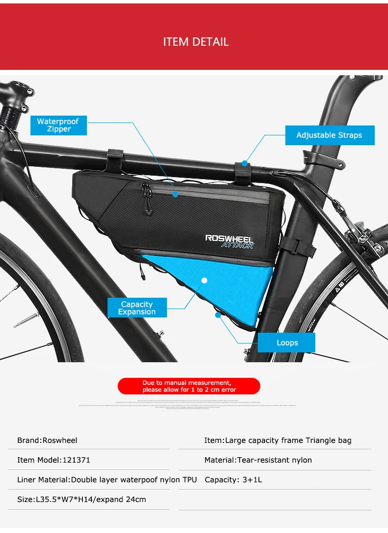 Roswheel 4L расширяемая Большая вместительная велосипедная передняя рама верхняя труба треугольная сумка Pannier ATTACK серия 121371