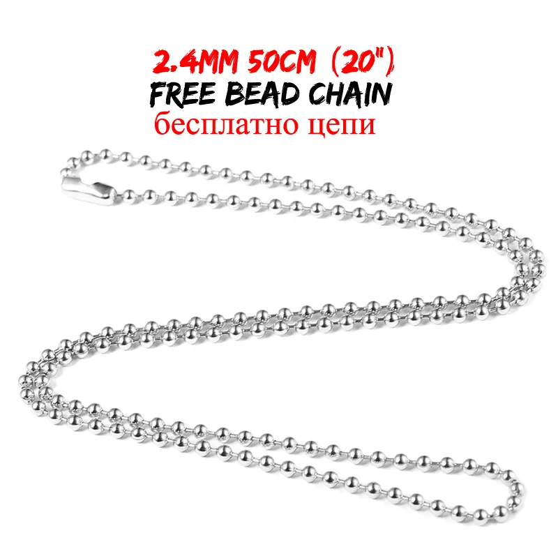 Bead Chain (2)