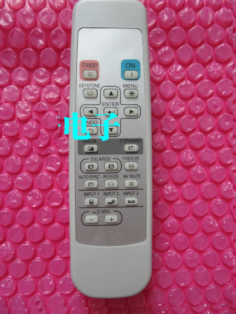 

Remote control for sharp projectors GA187WJSA PGB10S SUM-3 (AA R6) controller